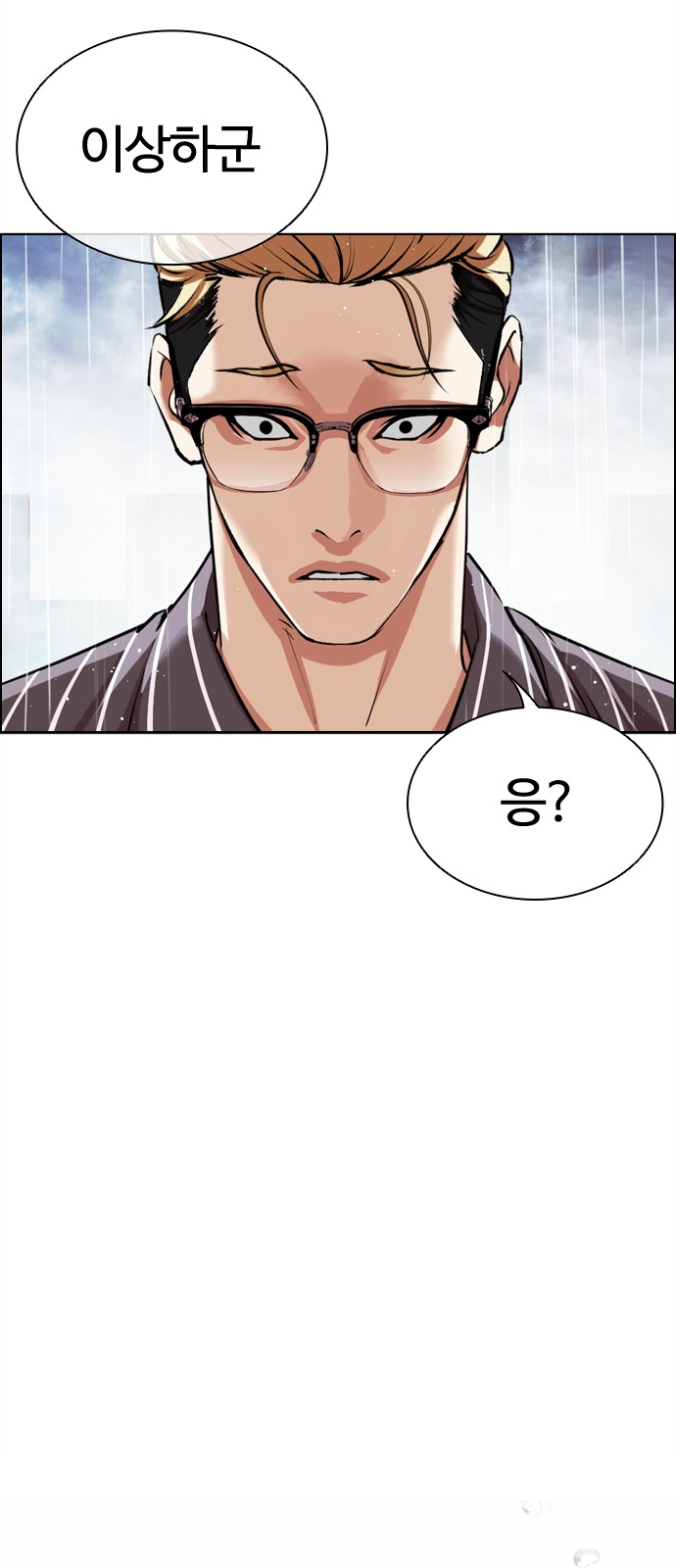 152 페이지