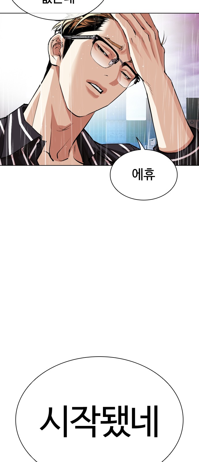 63 페이지