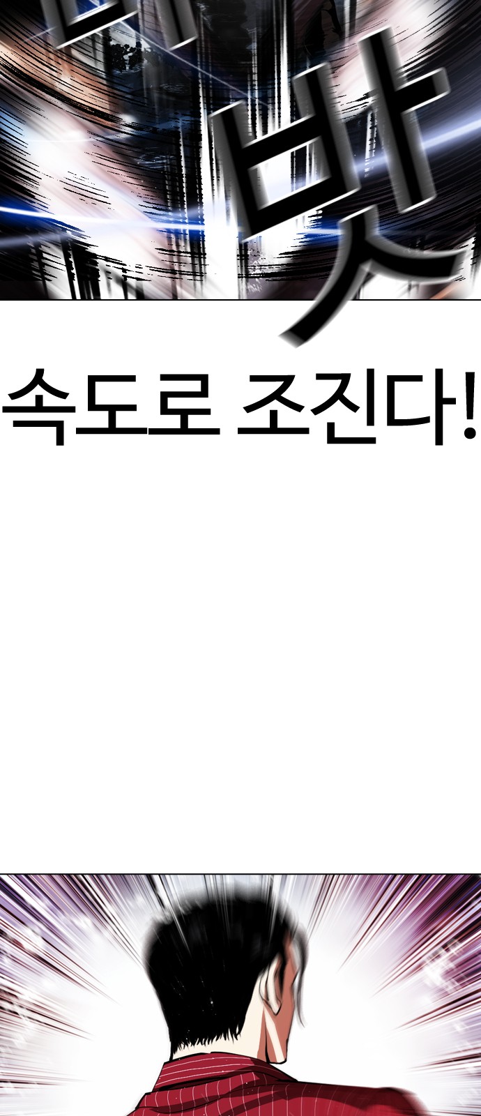 80 페이지