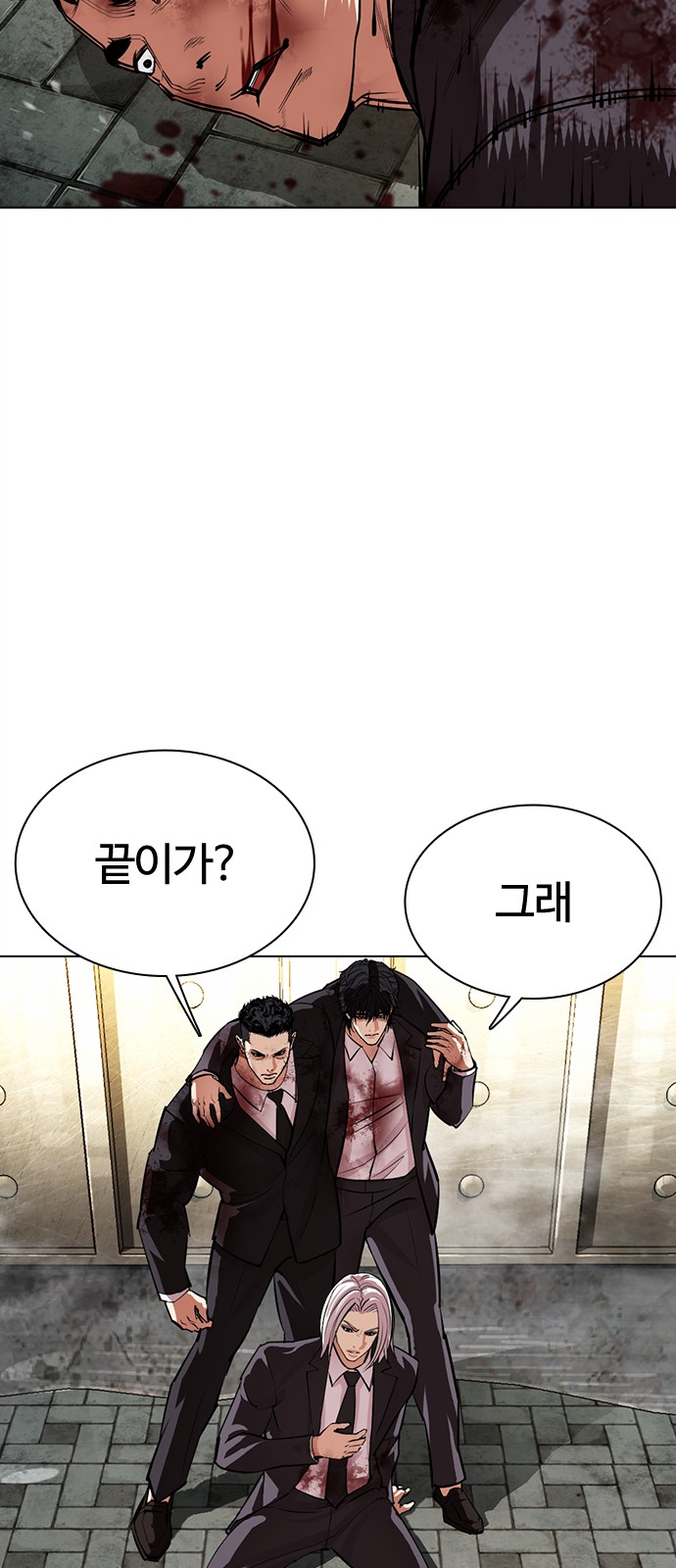 107 페이지