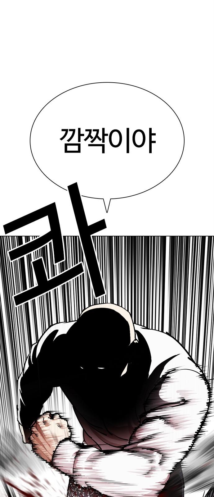 117 페이지