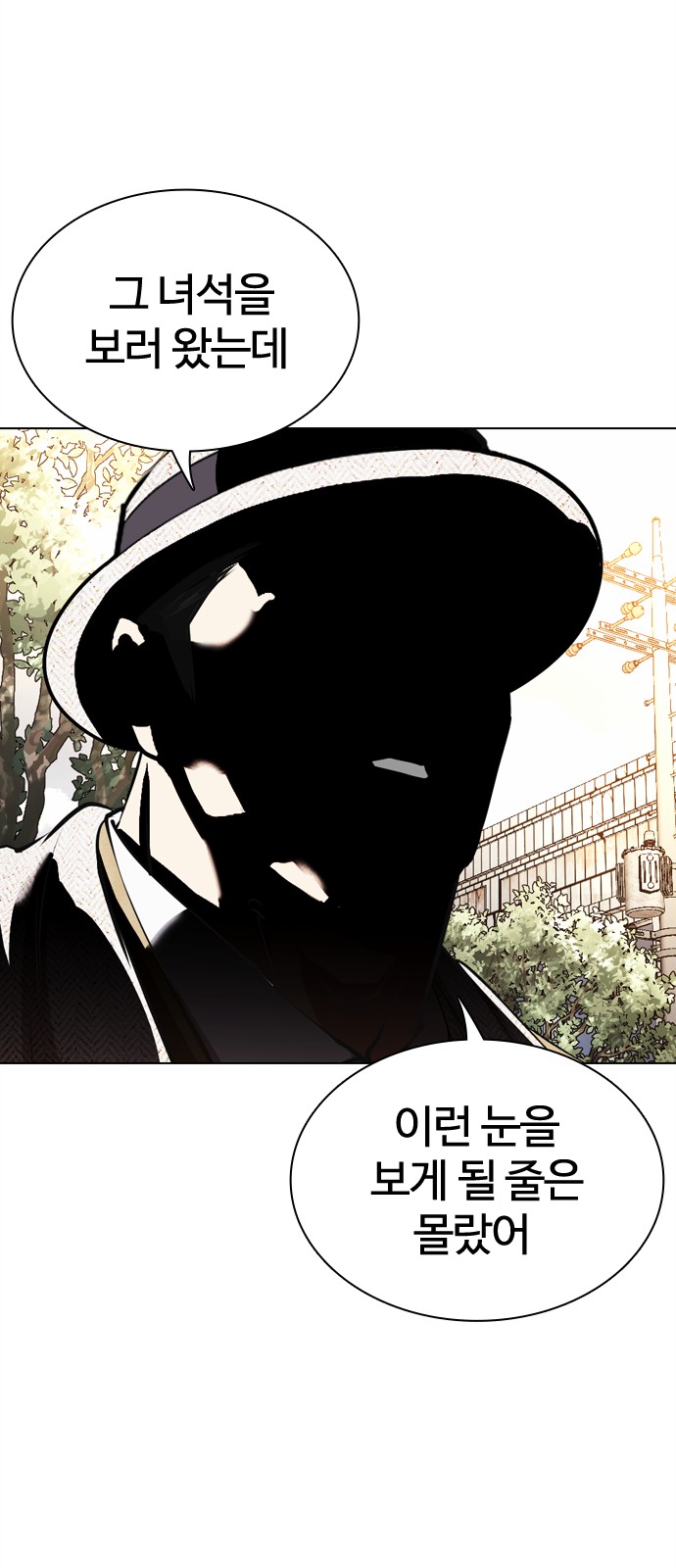 123 페이지
