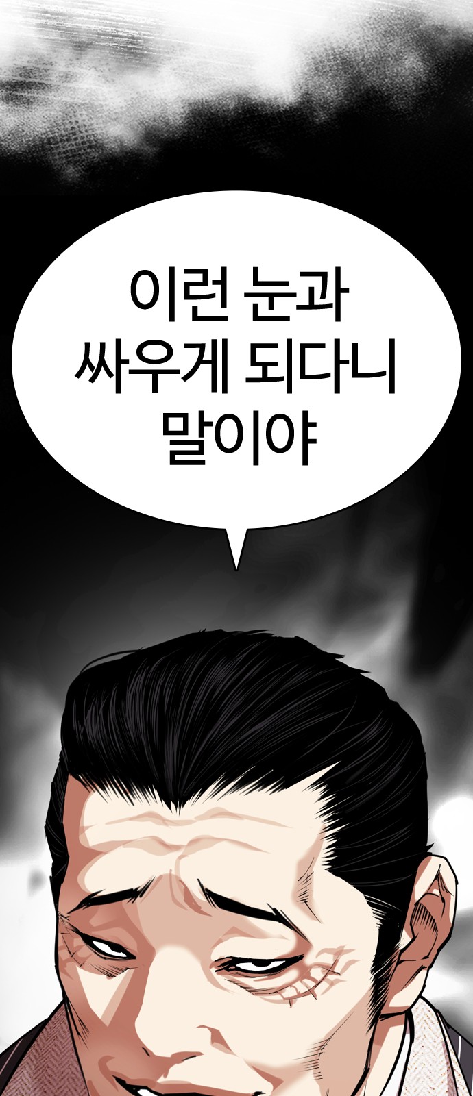 129 페이지