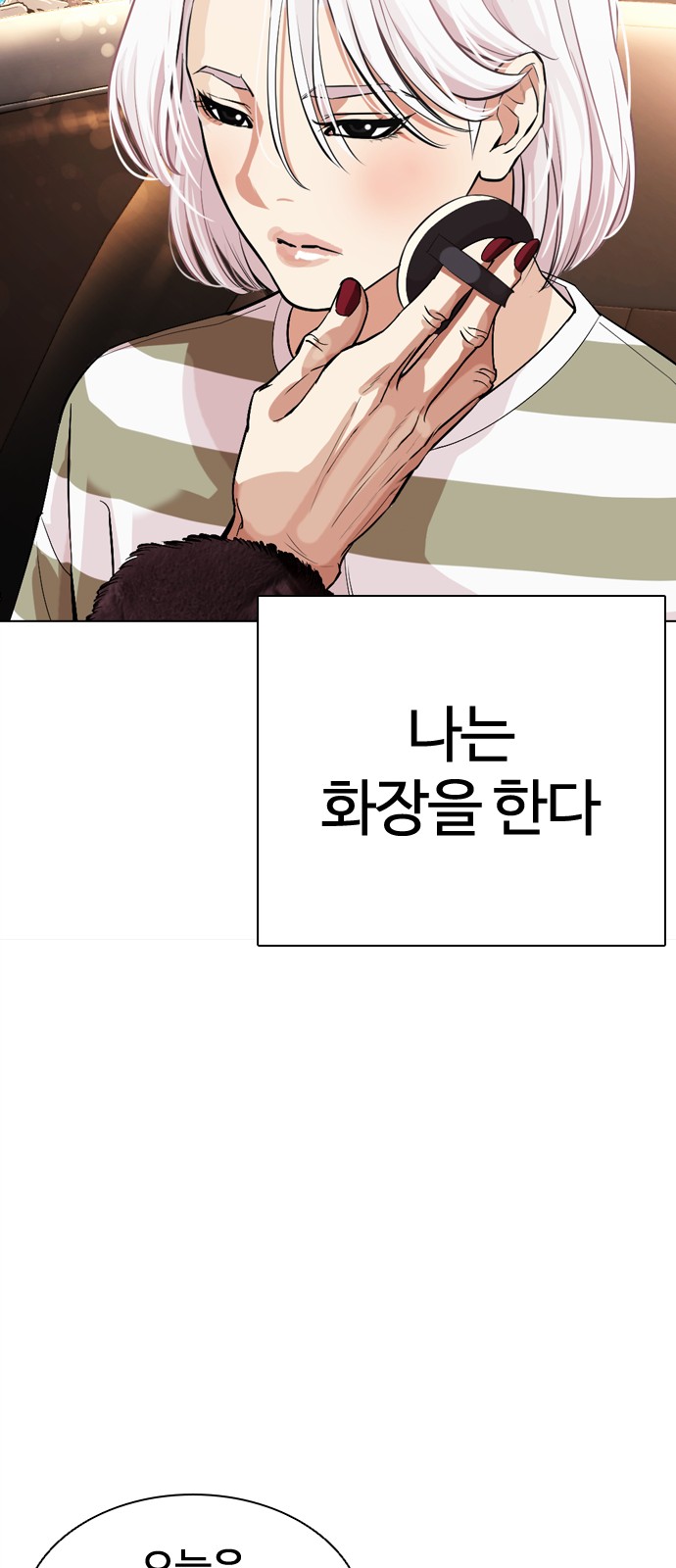 20 페이지