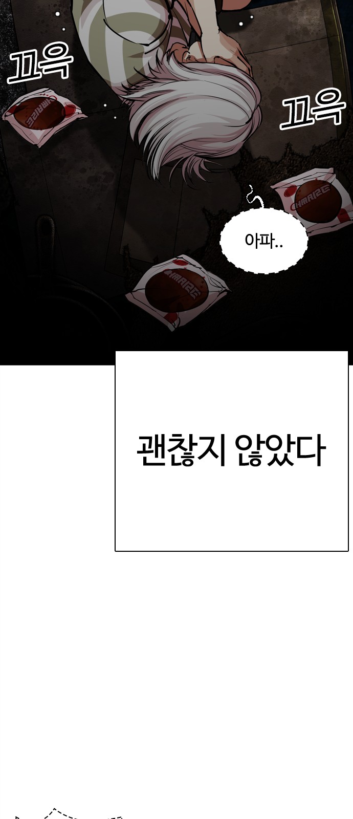 40 페이지
