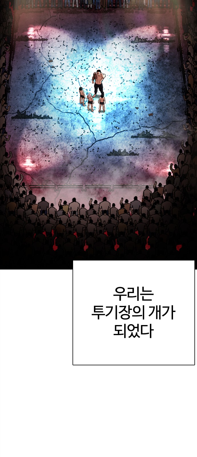 73 페이지