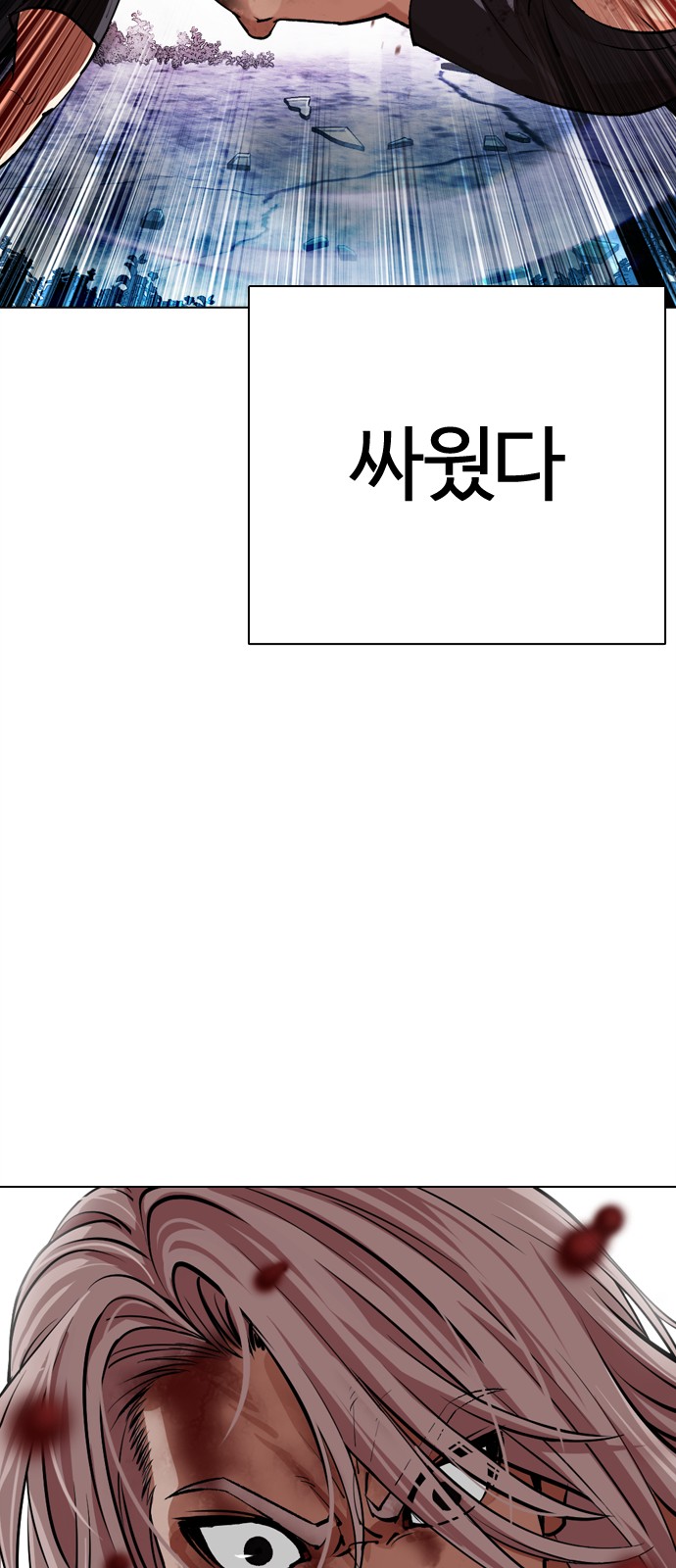 75 페이지