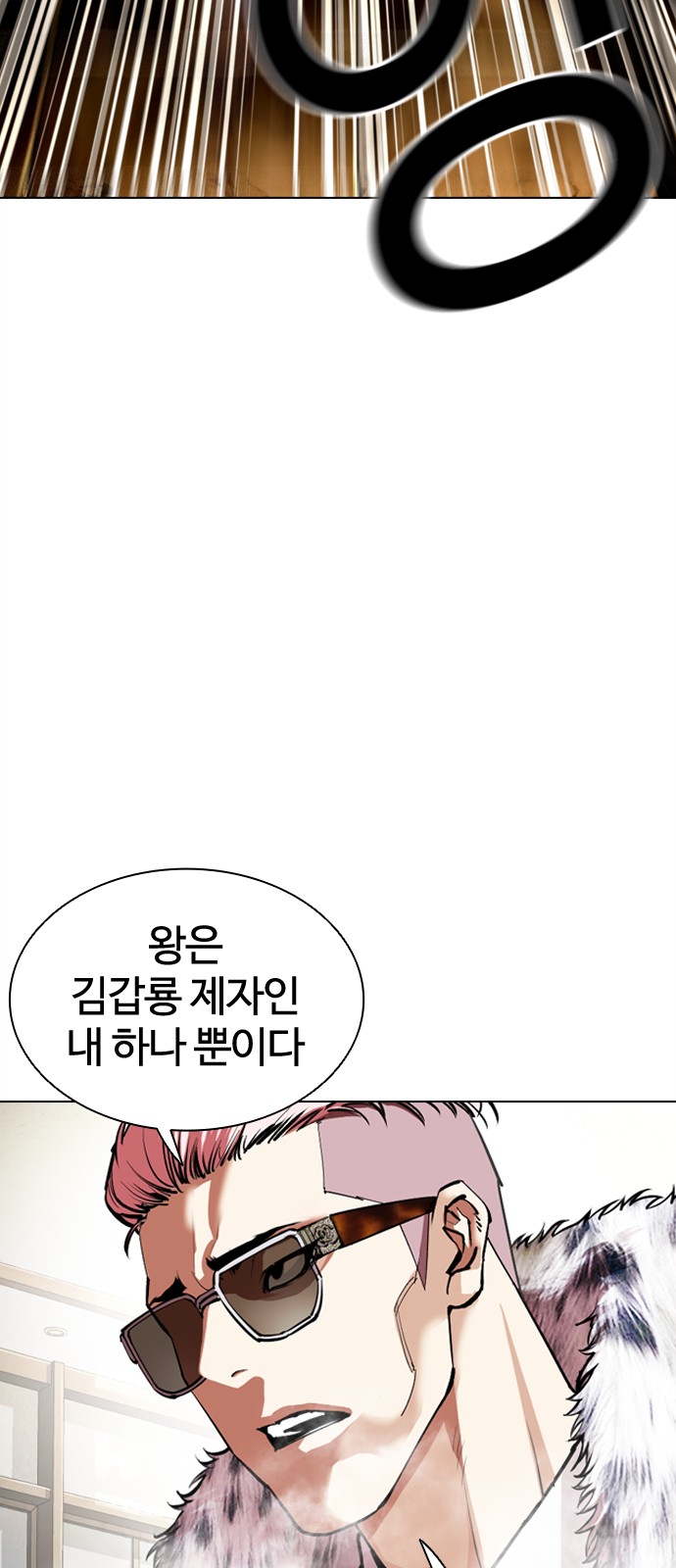 107 페이지
