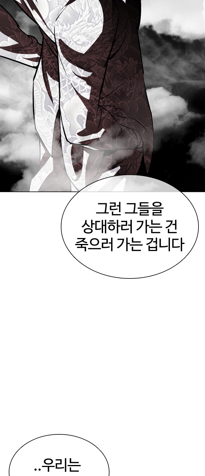 115 페이지