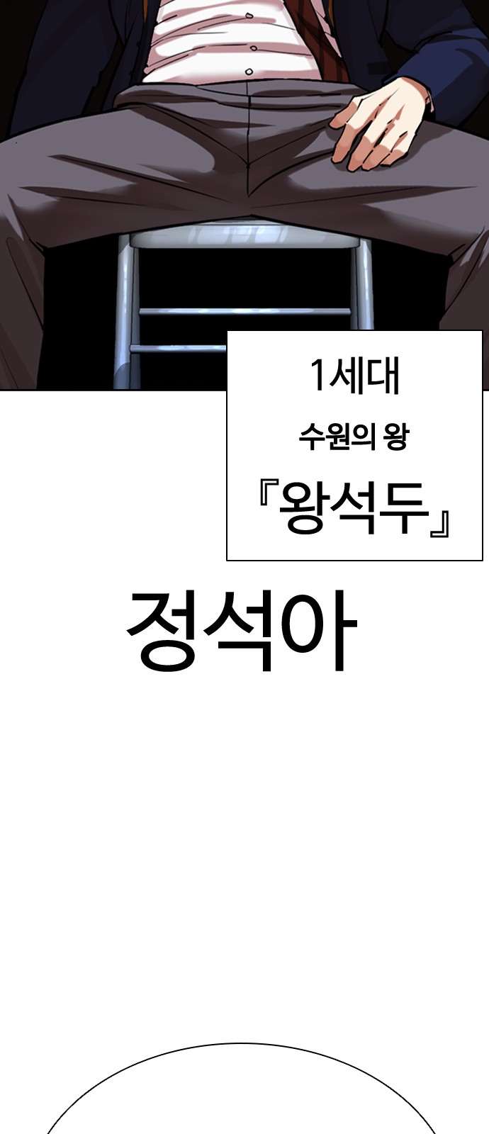 124 페이지
