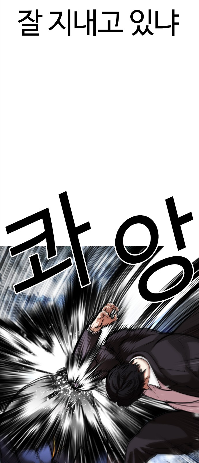 126 페이지