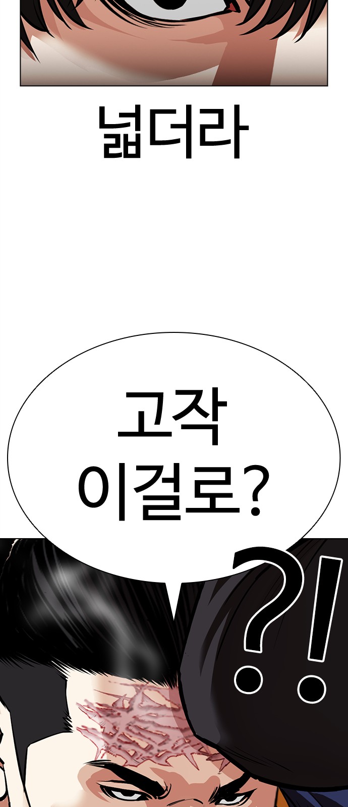 128 페이지