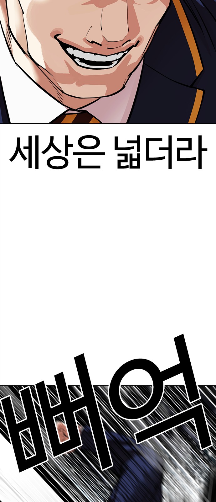 129 페이지