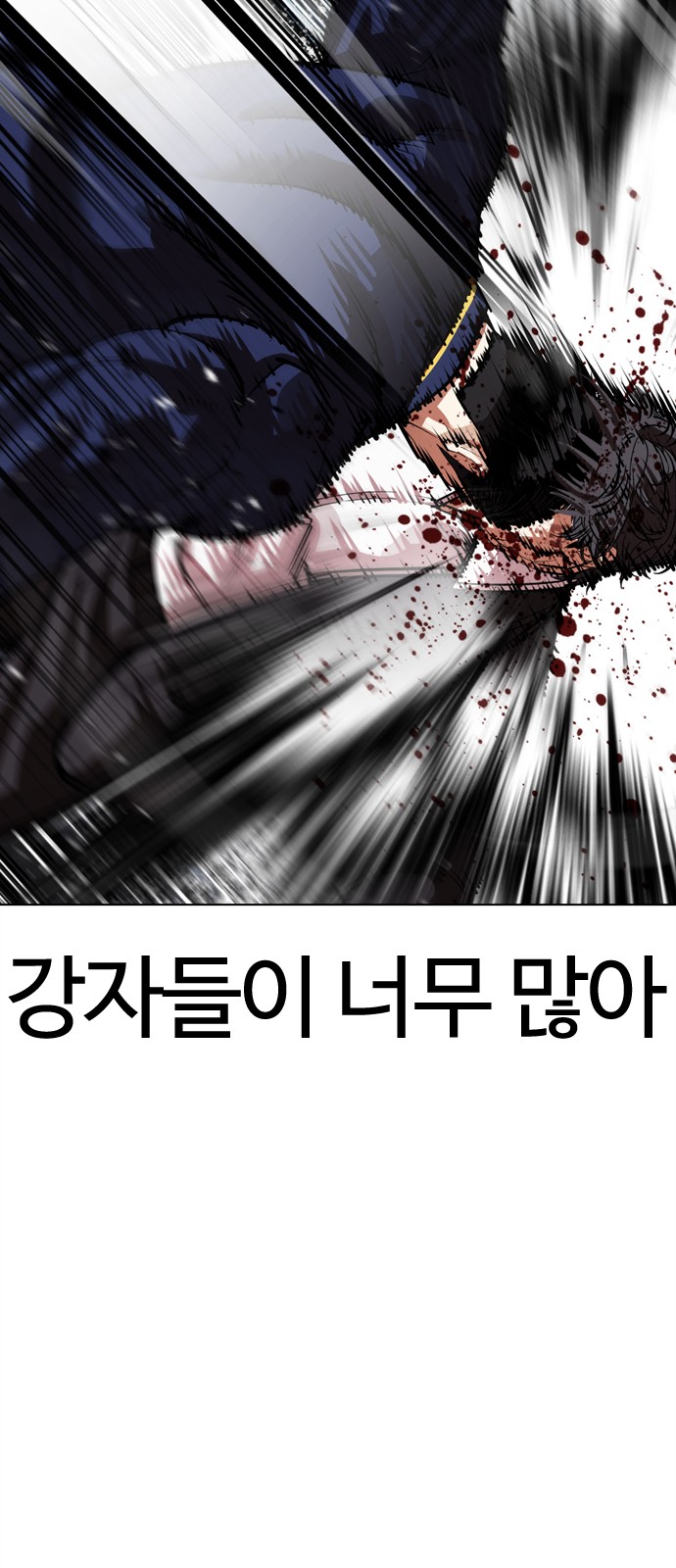 130 페이지