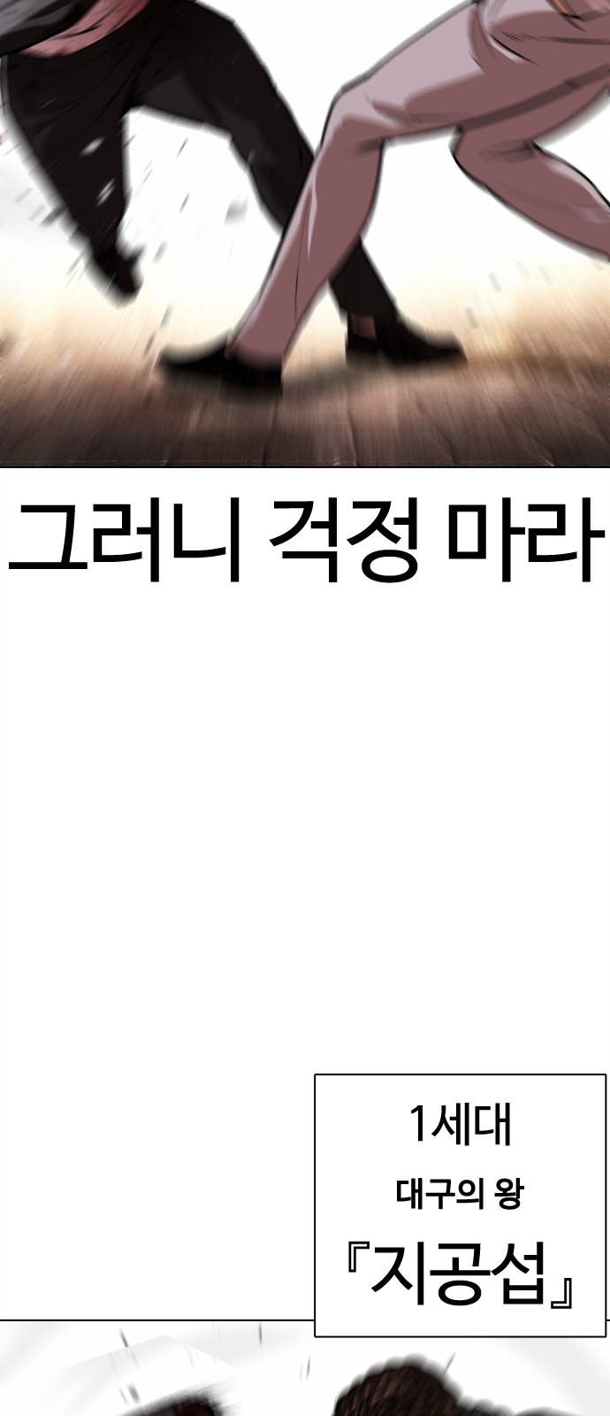 134 페이지