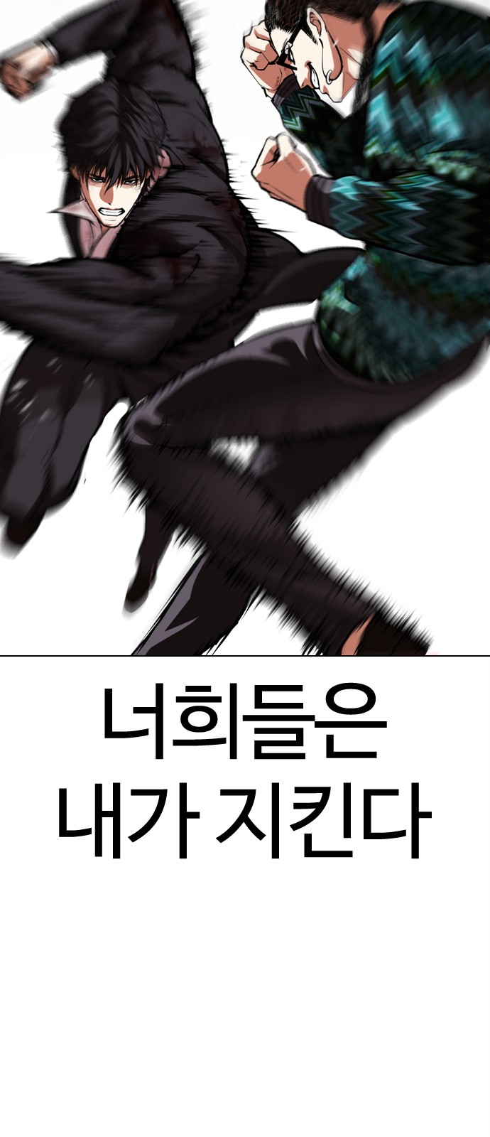 135 페이지