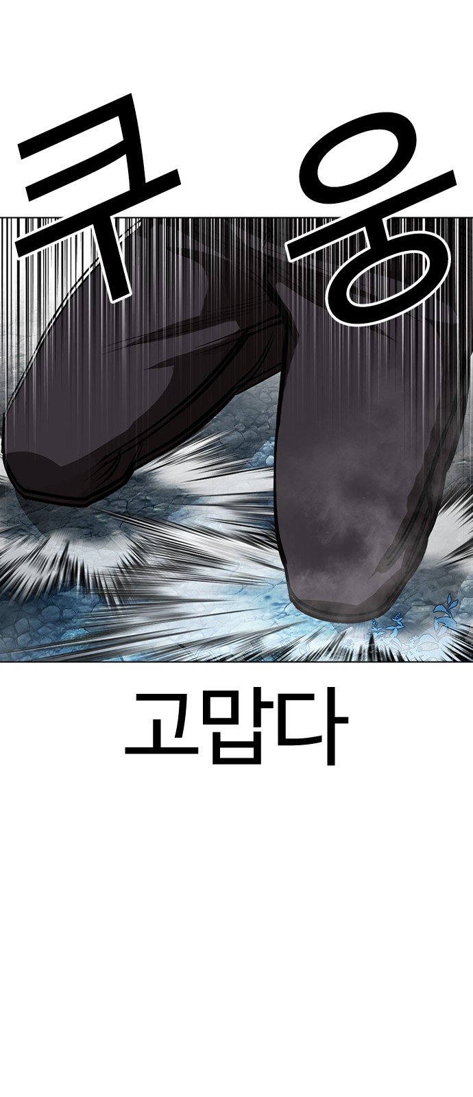 136 페이지