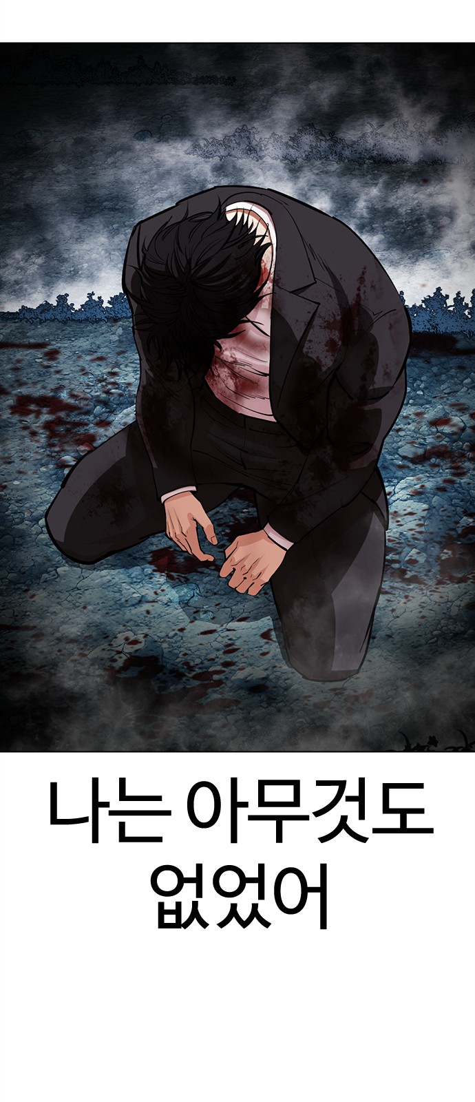 137 페이지