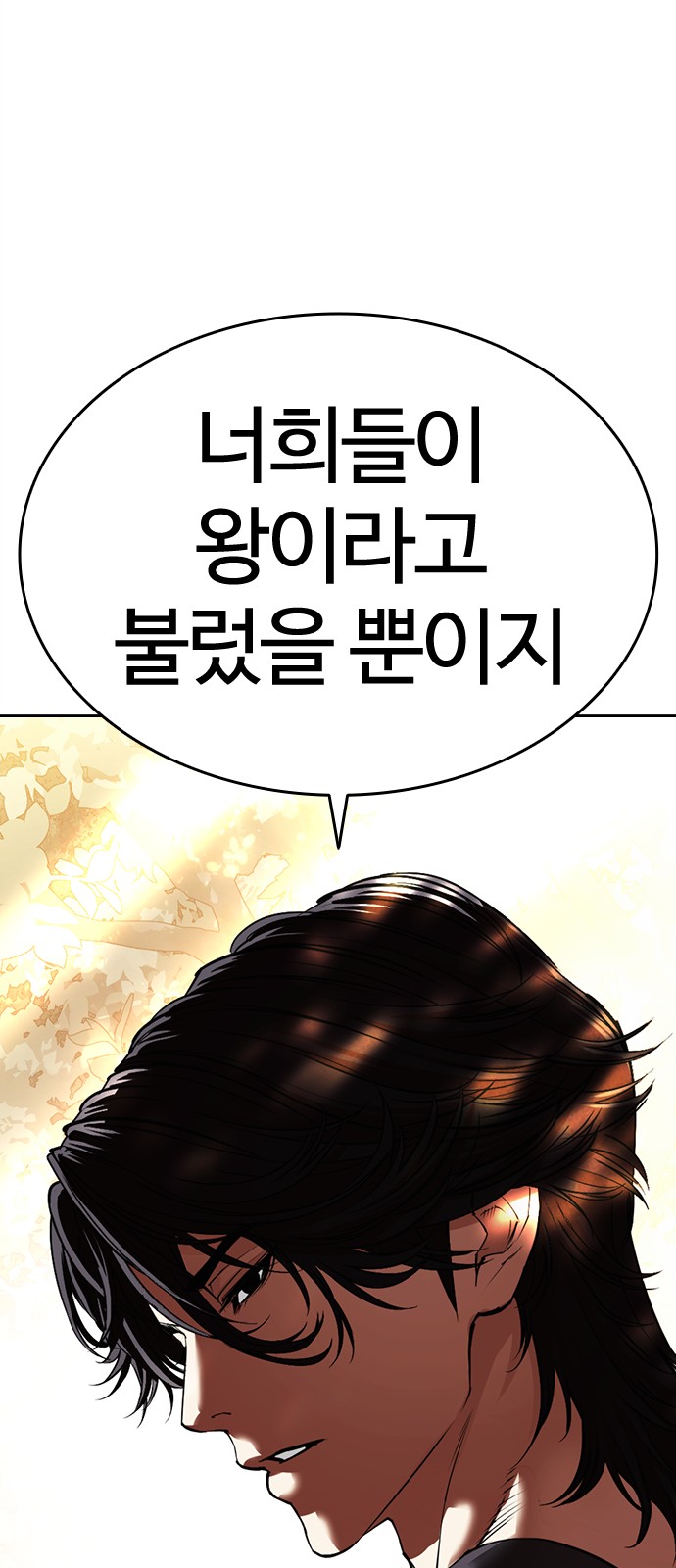 150 페이지