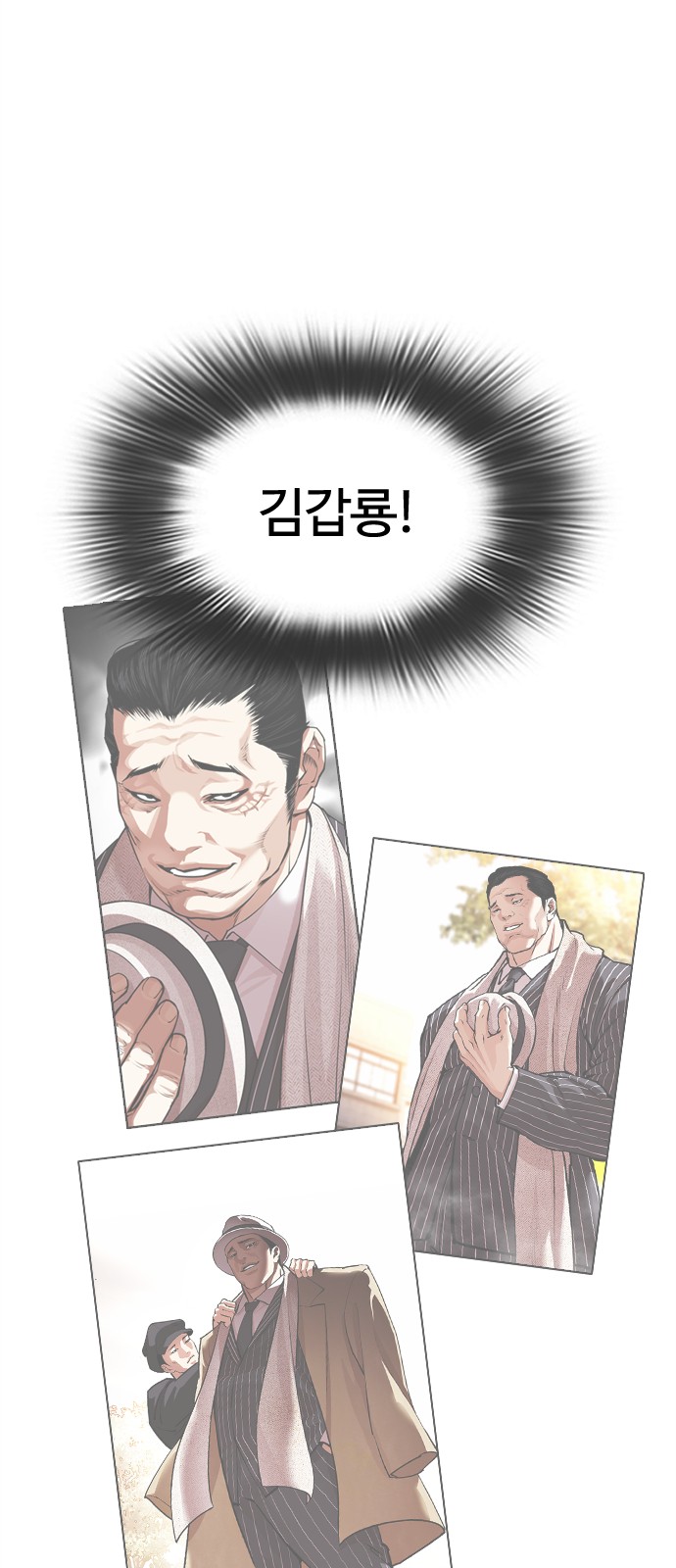28 페이지