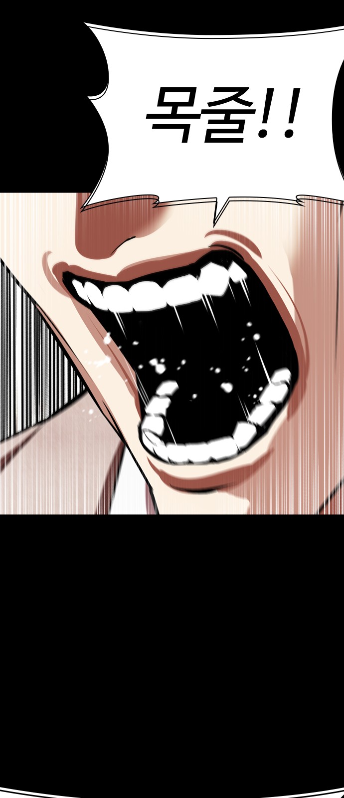 120 페이지