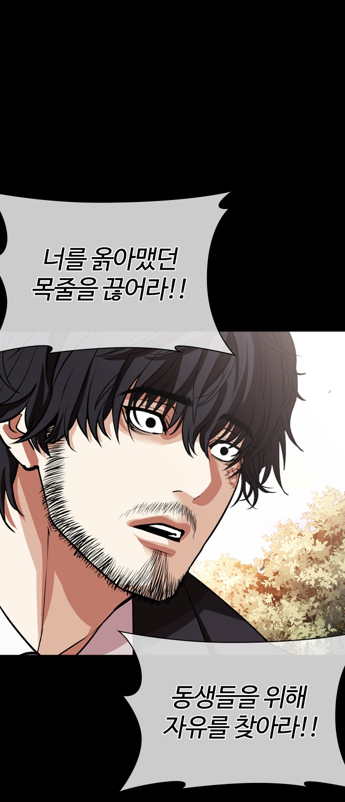 122 페이지