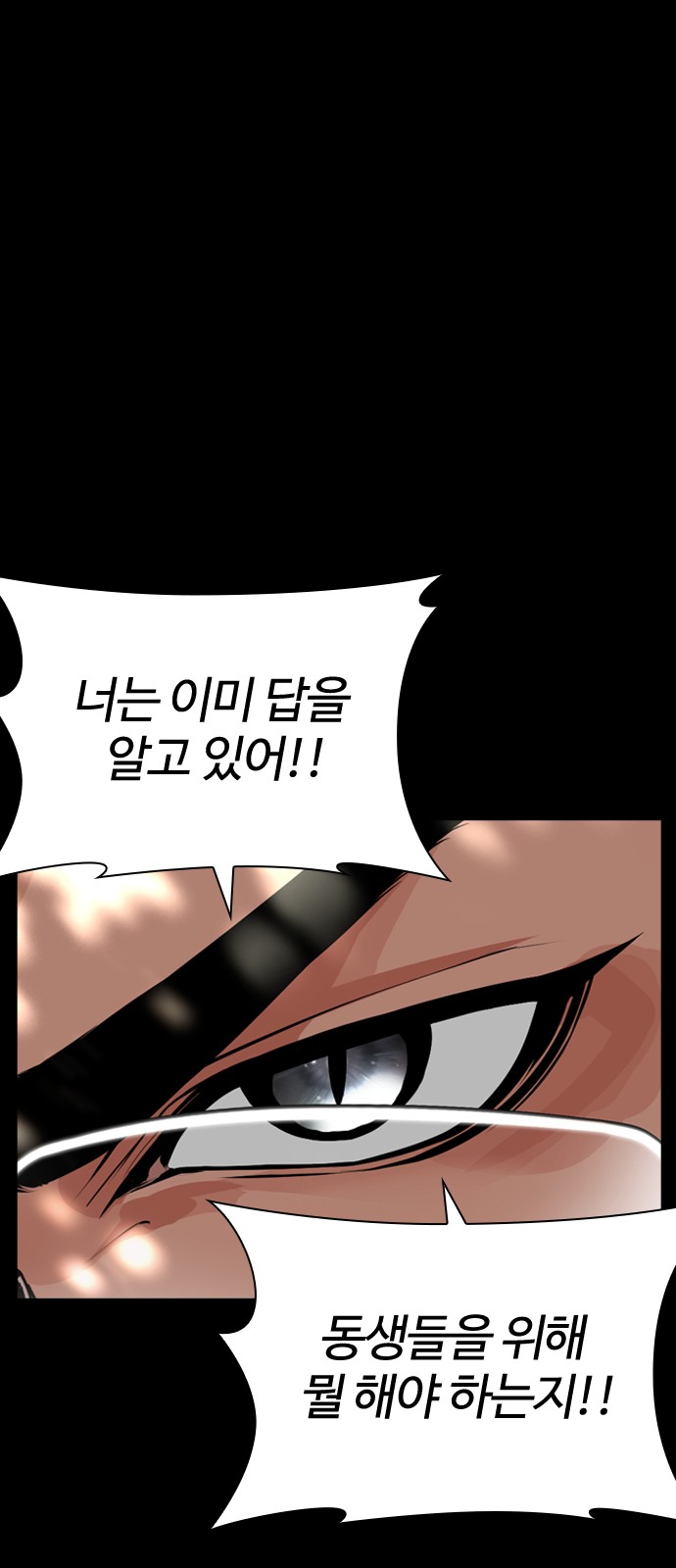 123 페이지