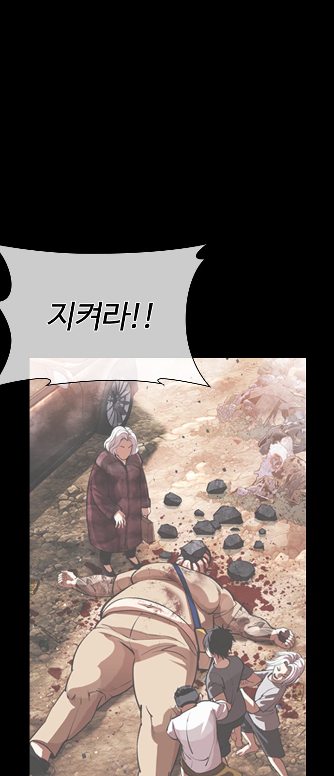 124 페이지
