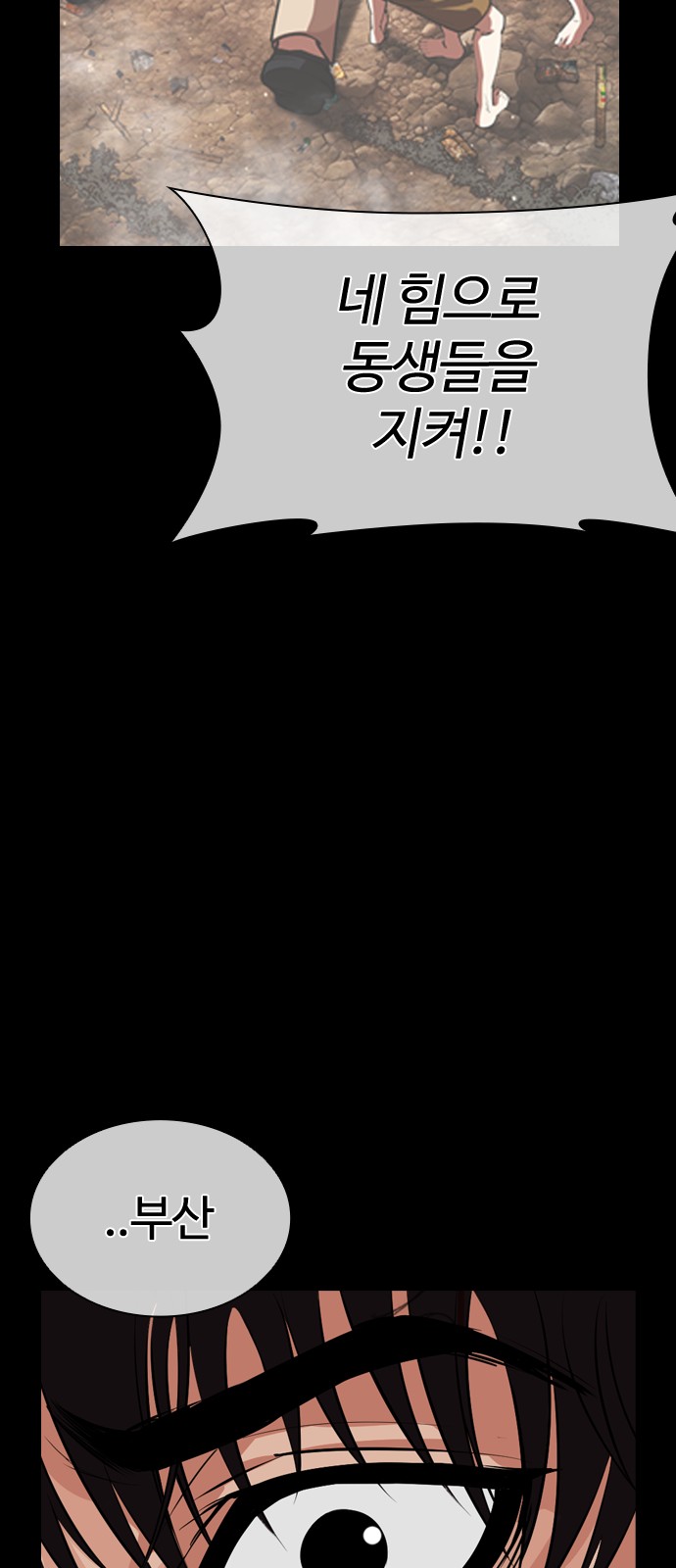 125 페이지