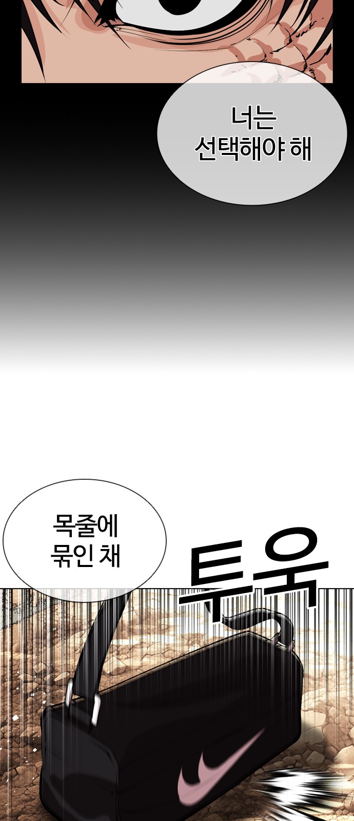 126 페이지