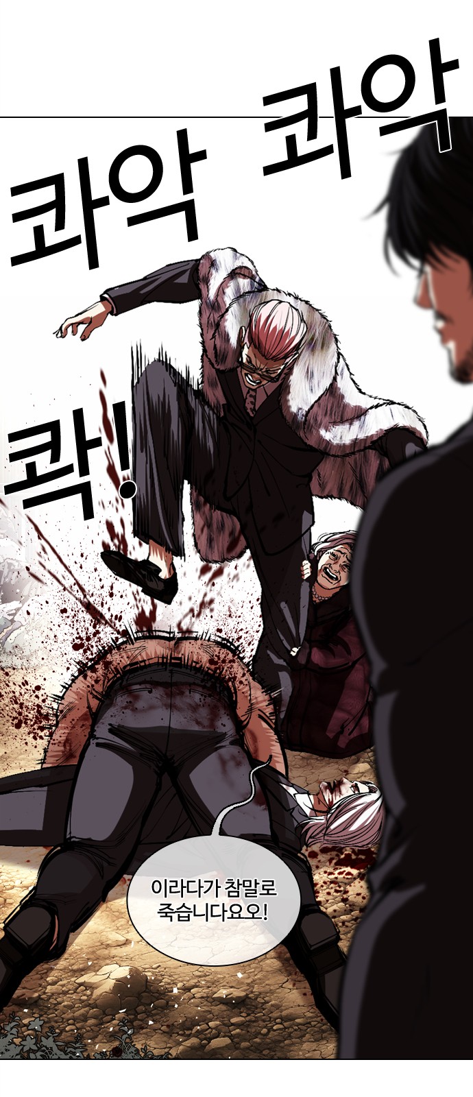 130 페이지
