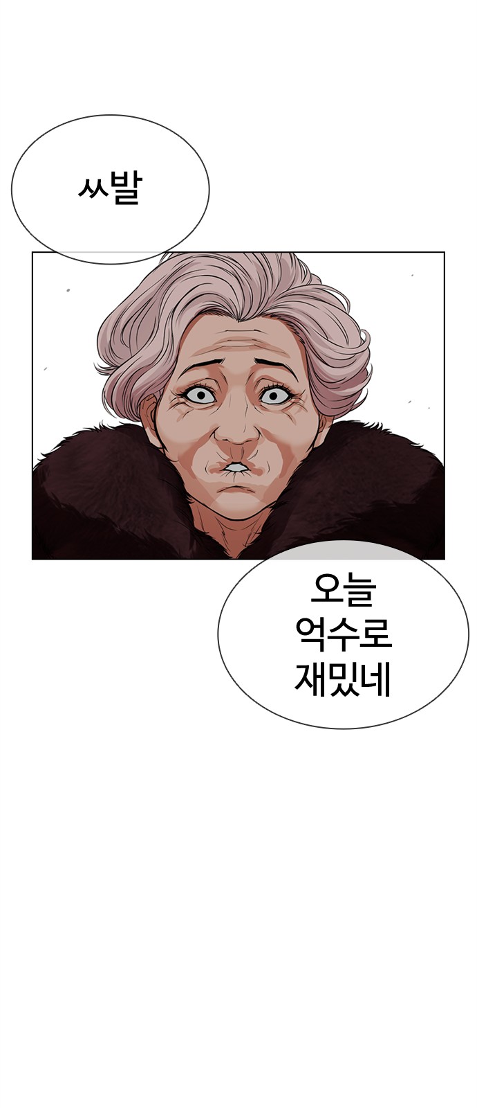 137 페이지