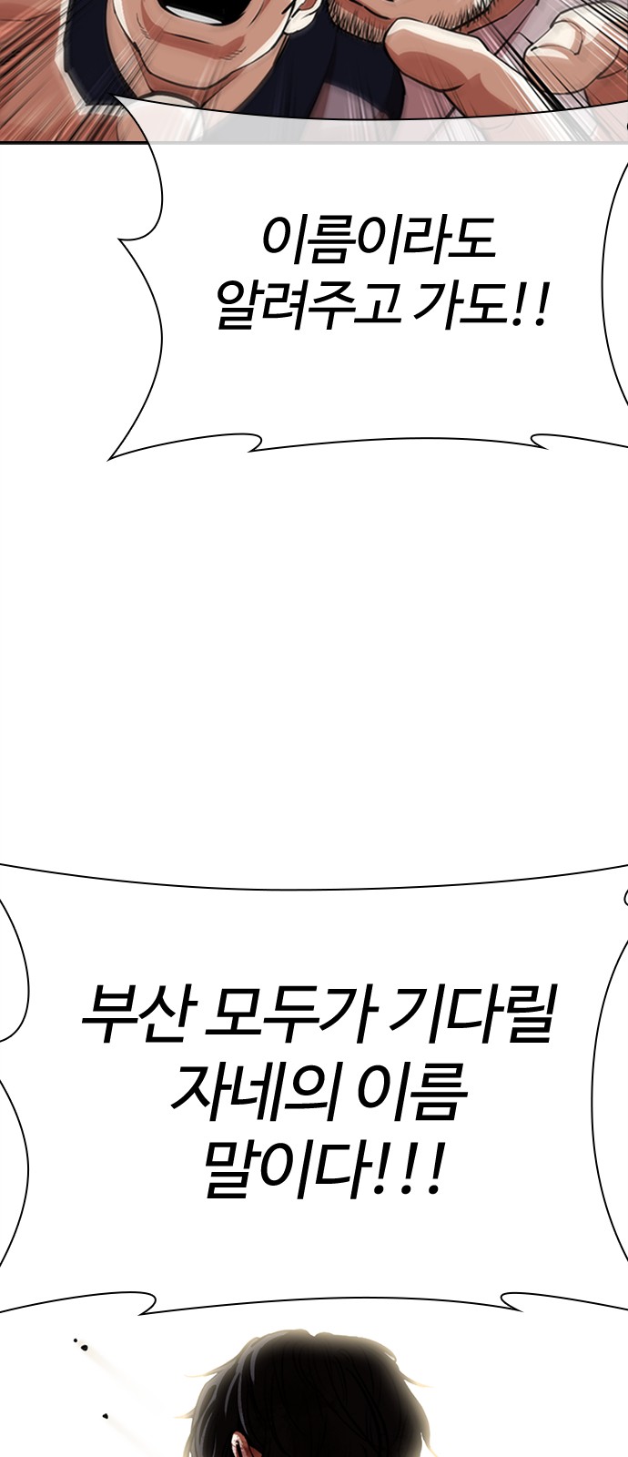 107 페이지