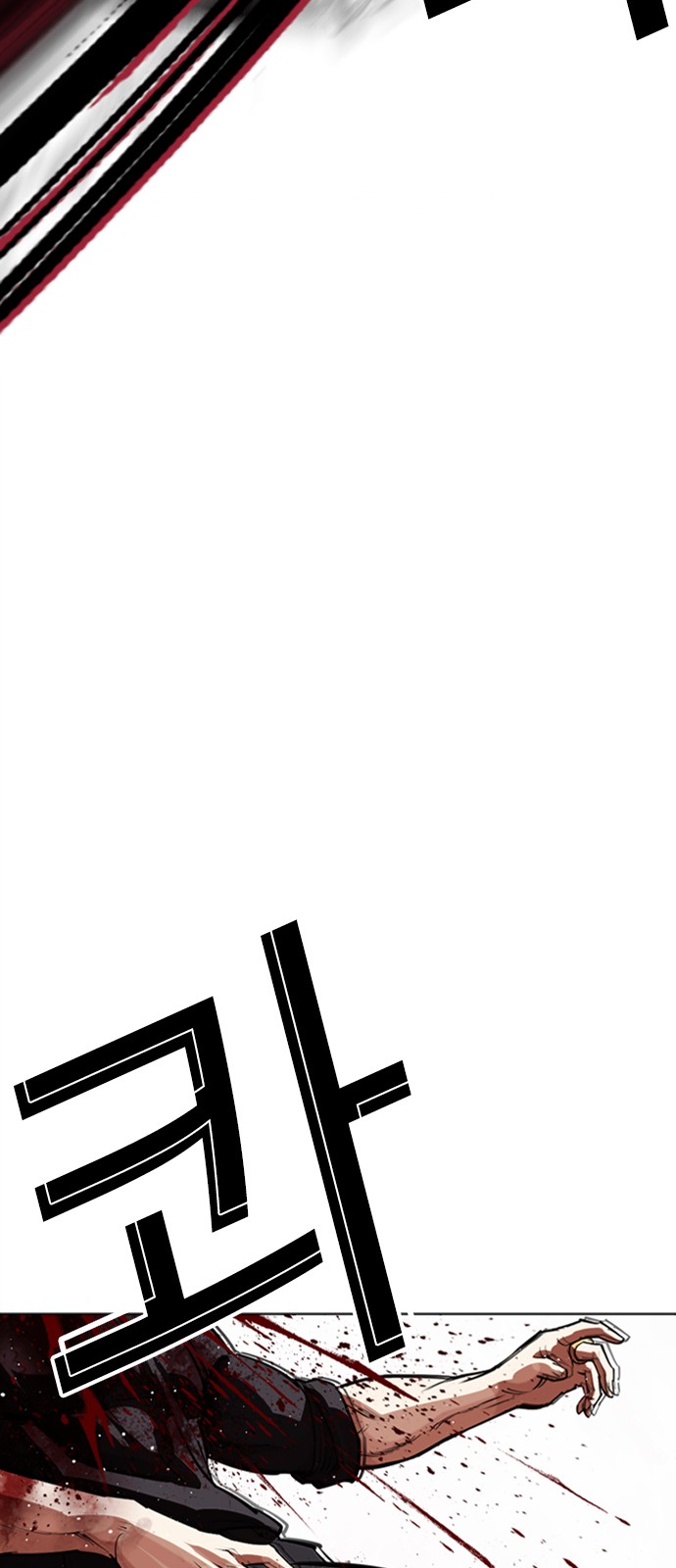 113 페이지