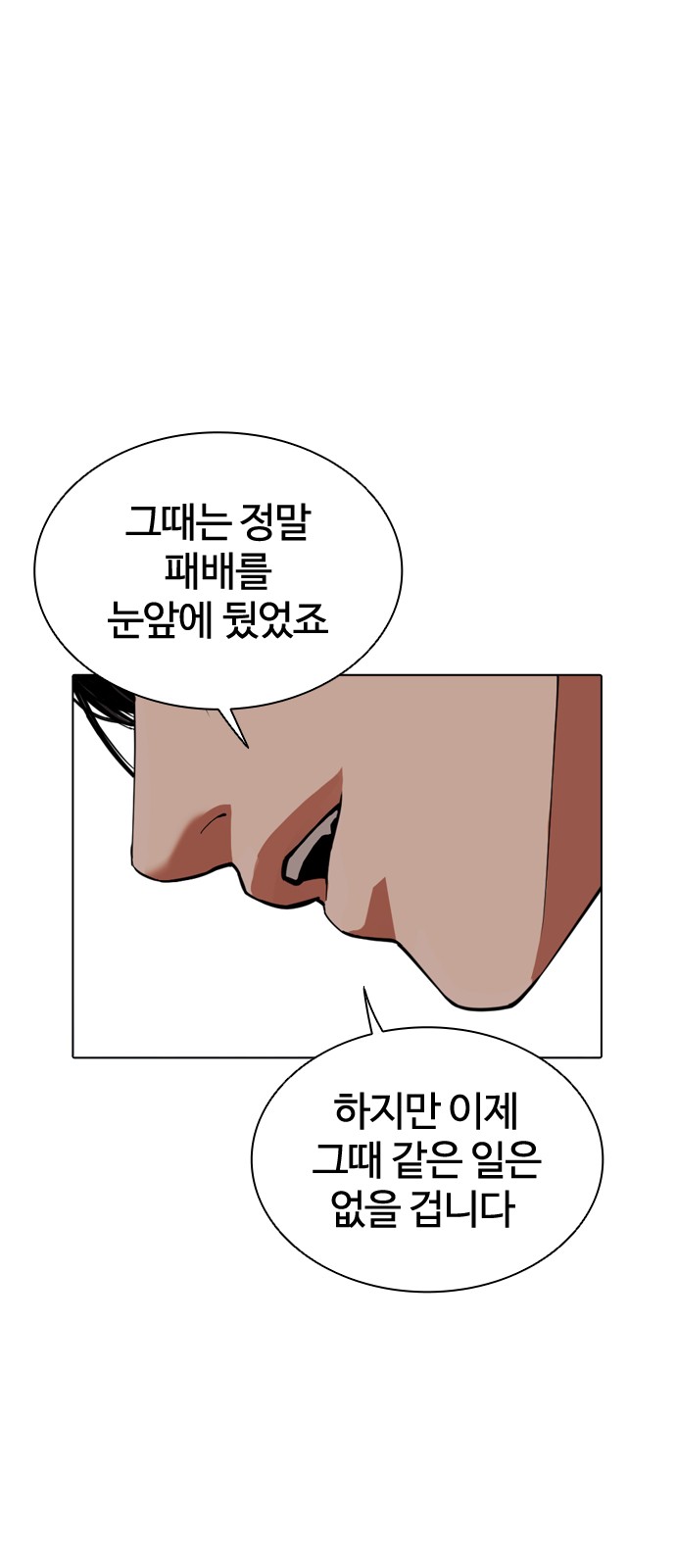 134 페이지