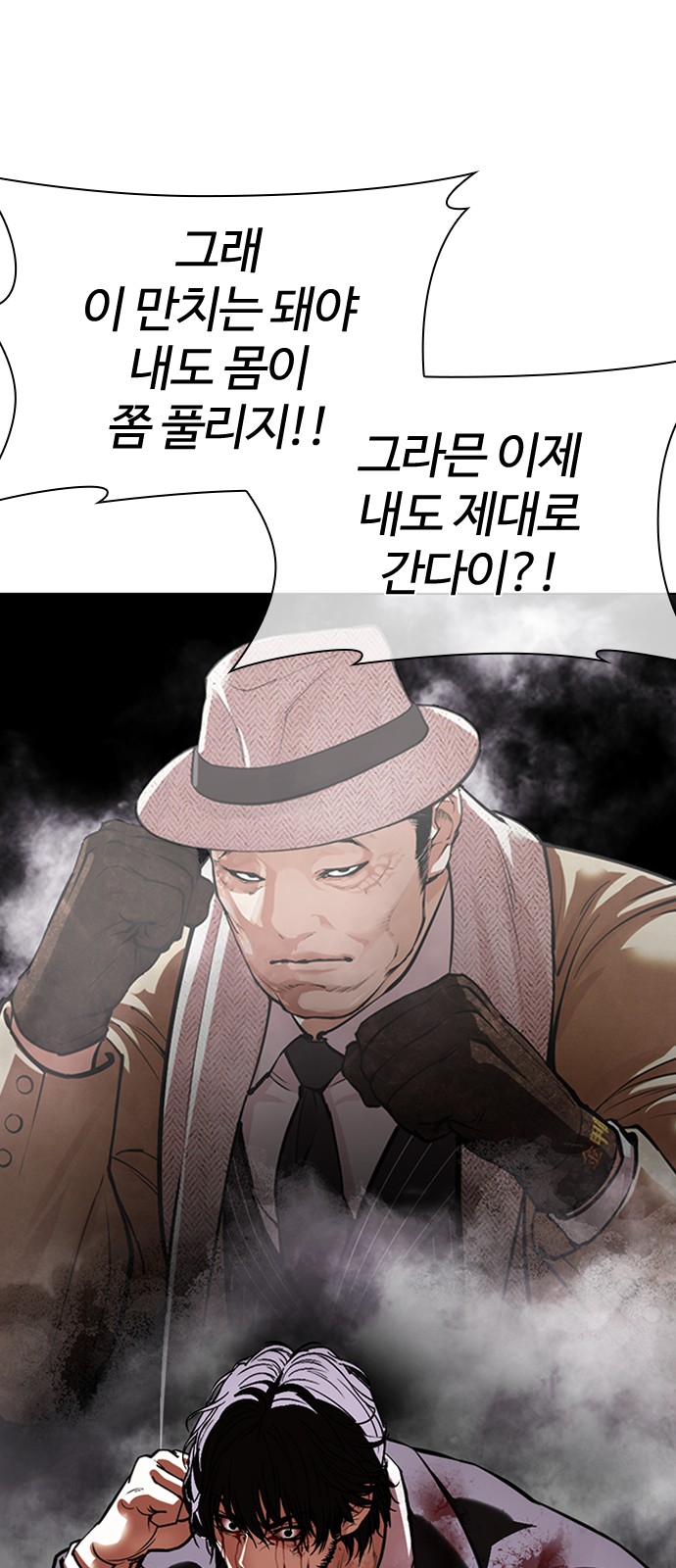 34 페이지