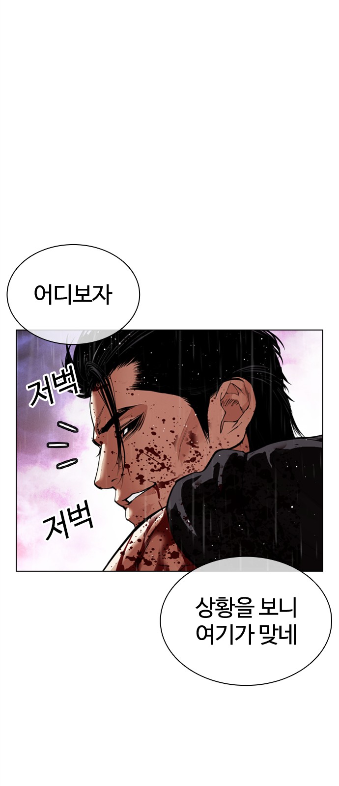107 페이지
