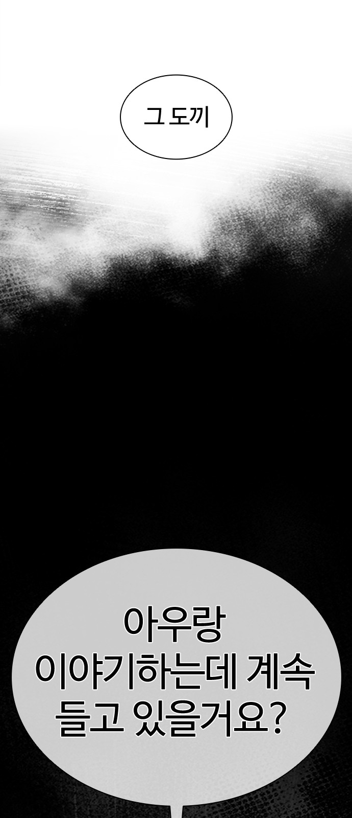 115 페이지