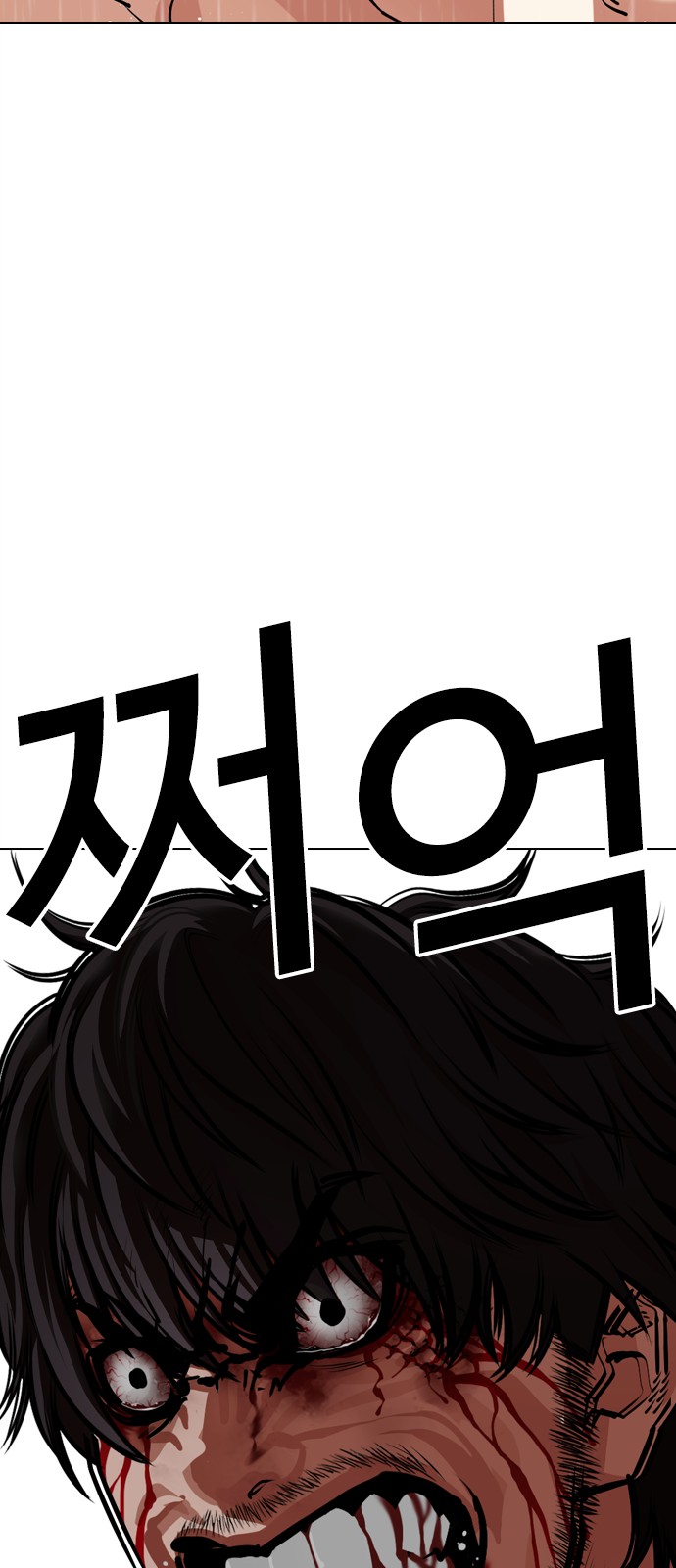 95 페이지
