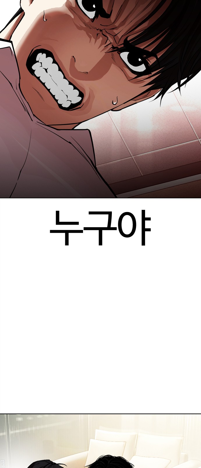 107 페이지