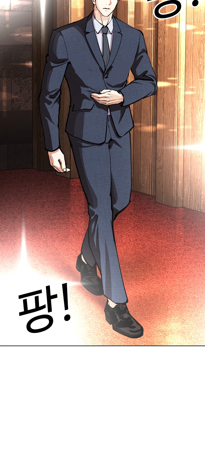 123 페이지