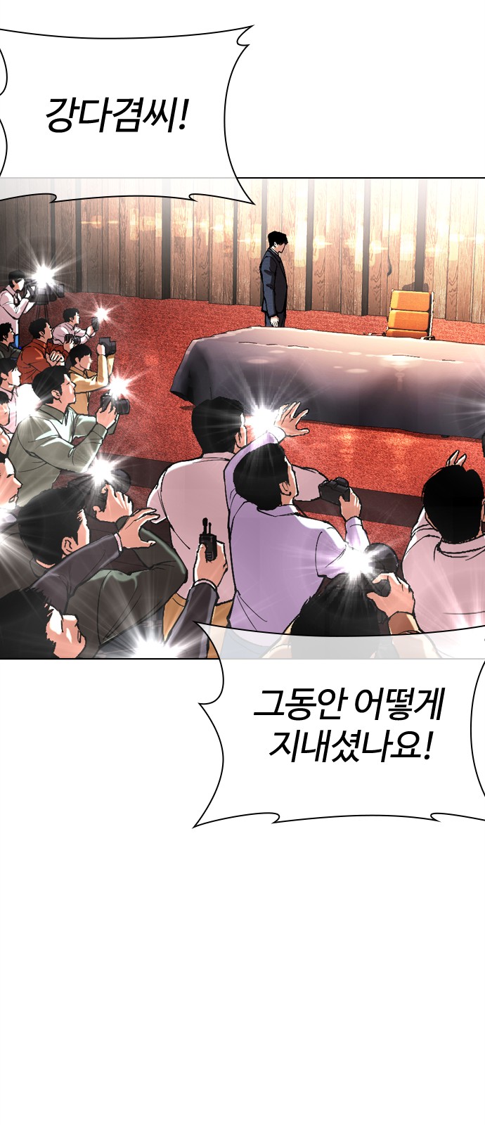 124 페이지
