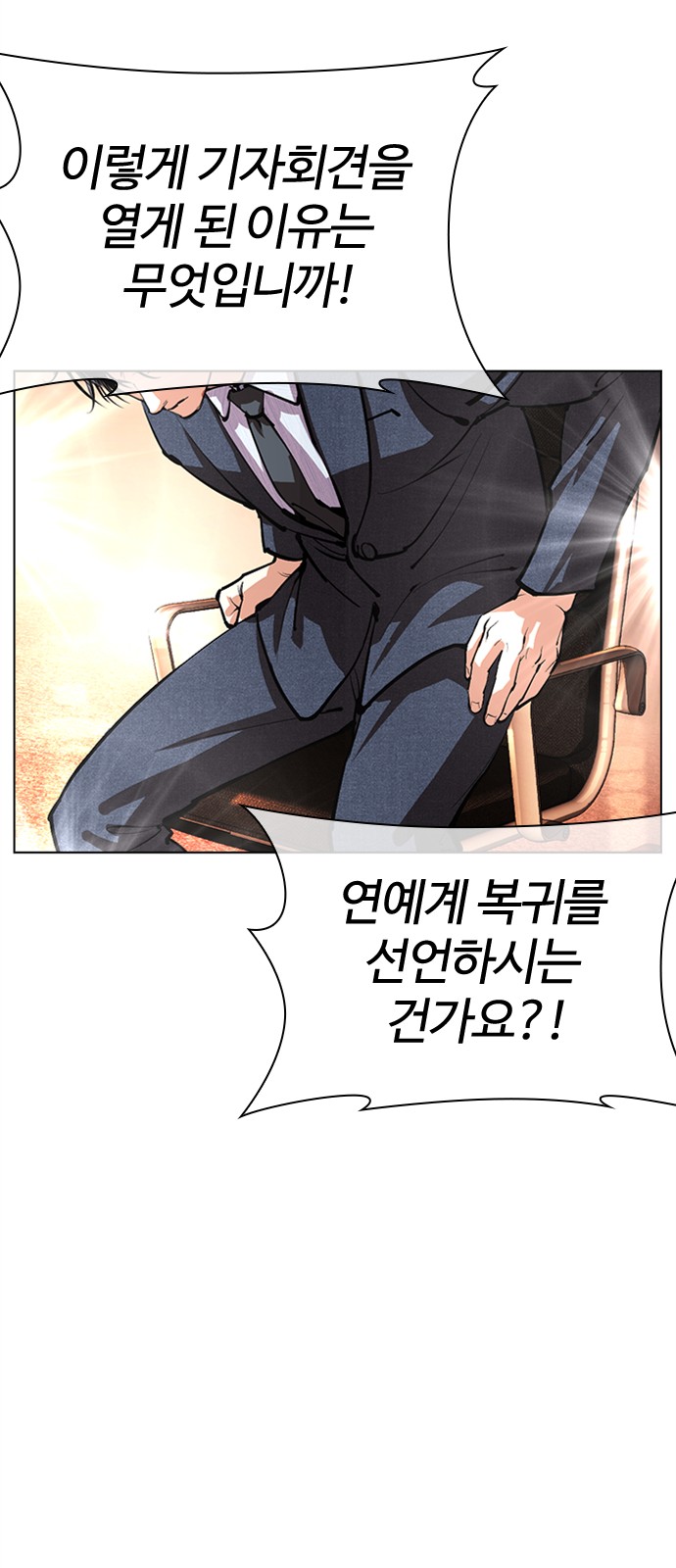 125 페이지