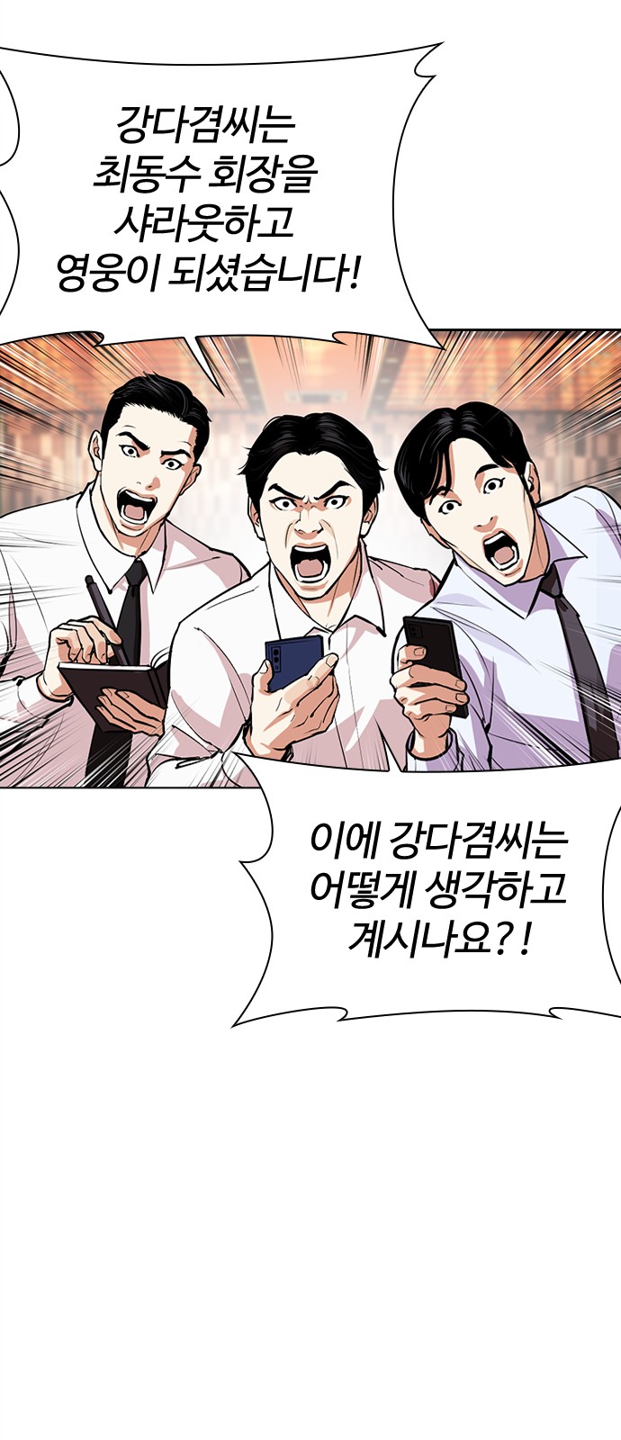 126 페이지