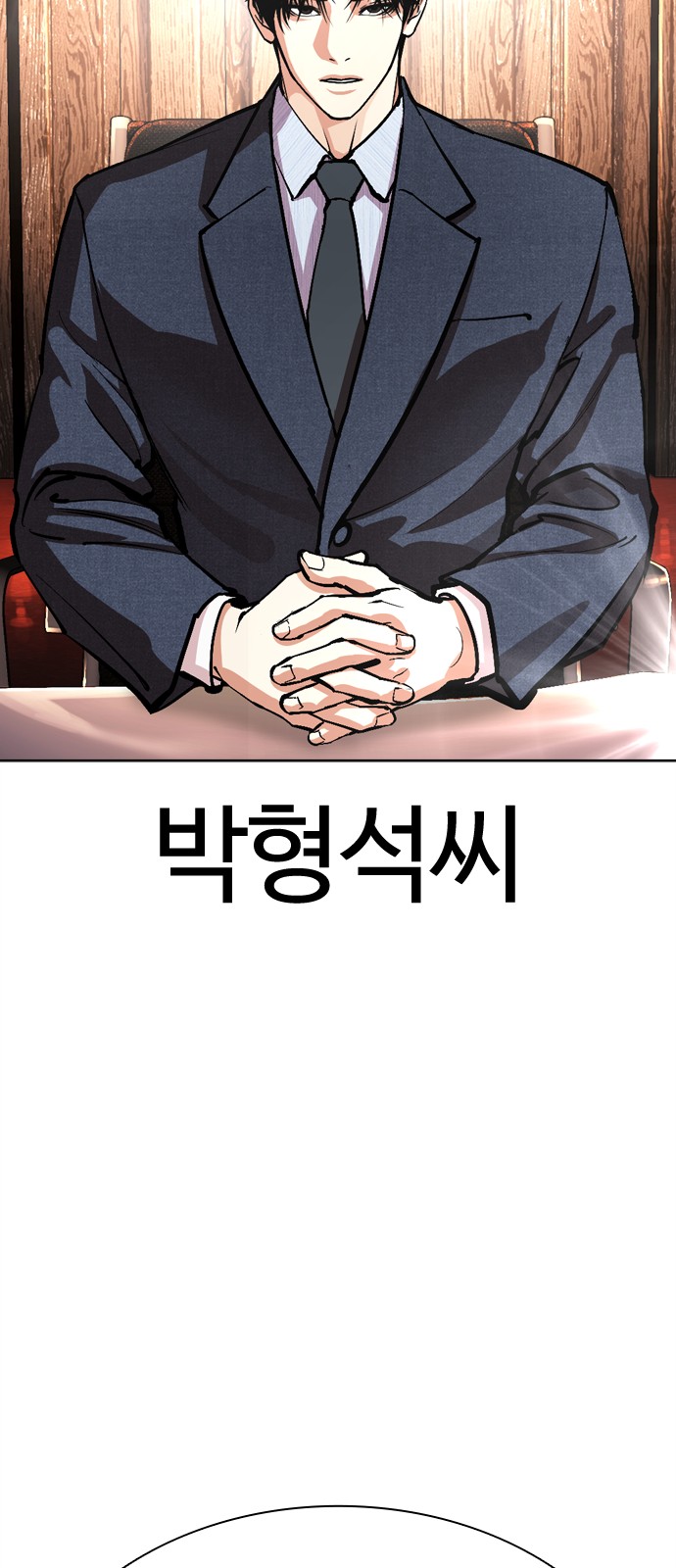 128 페이지