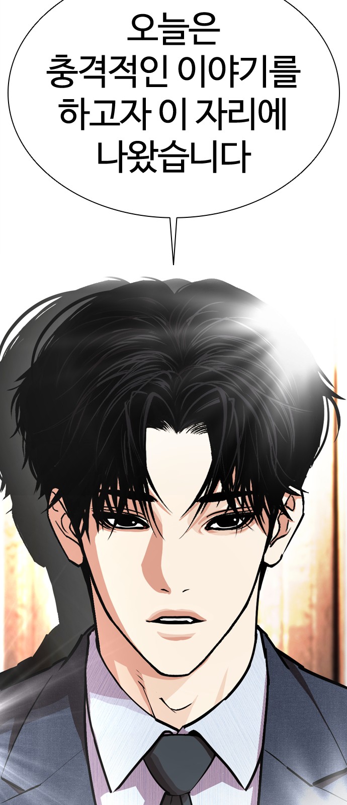 129 페이지