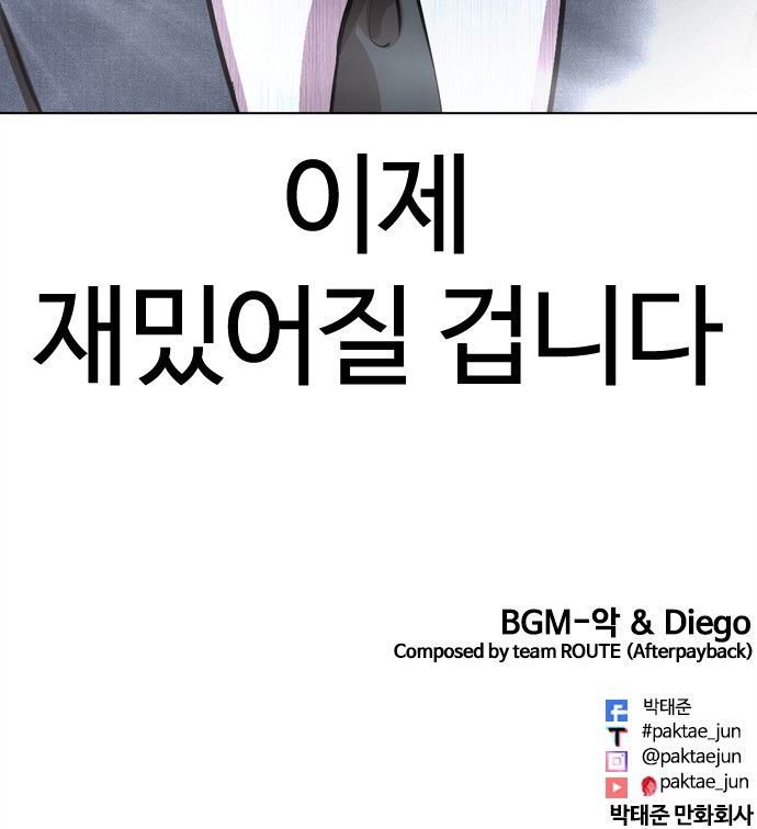 130 페이지