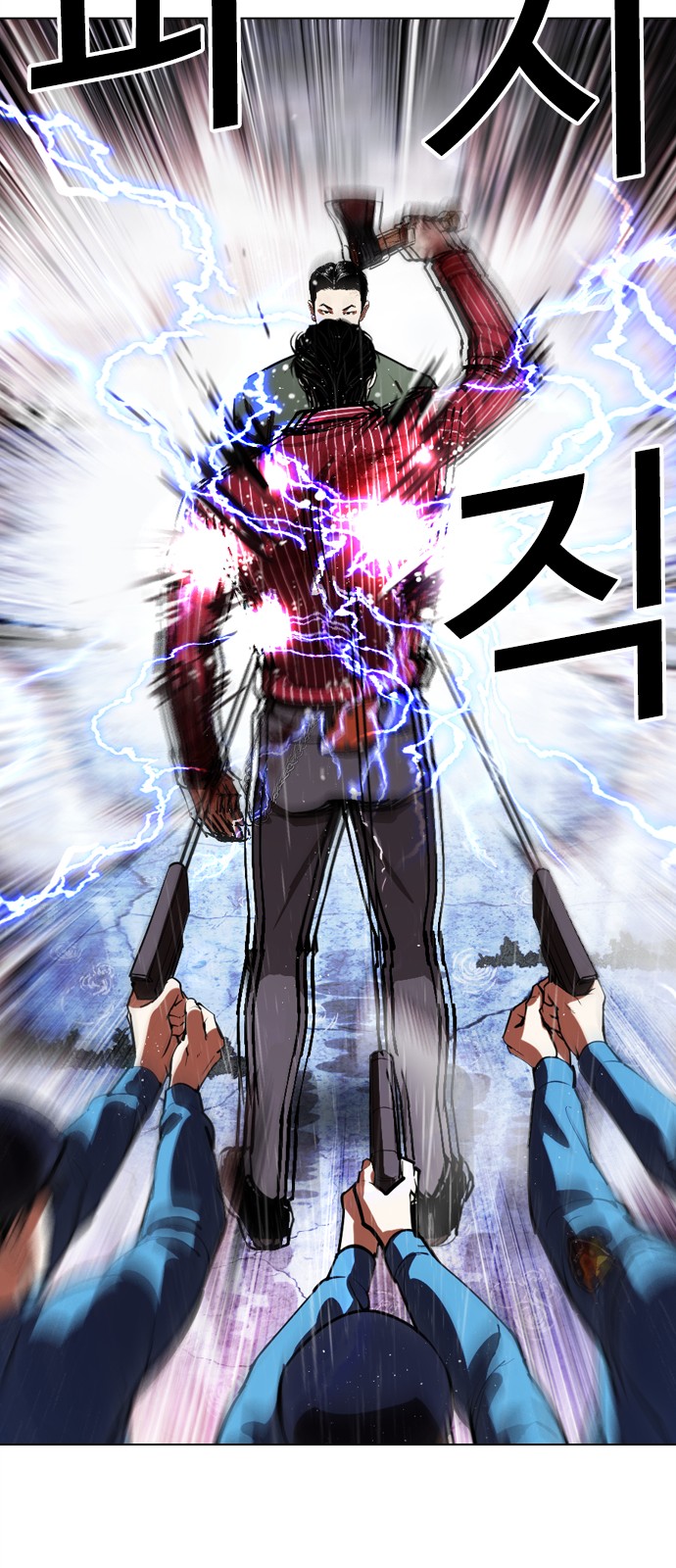 40 페이지