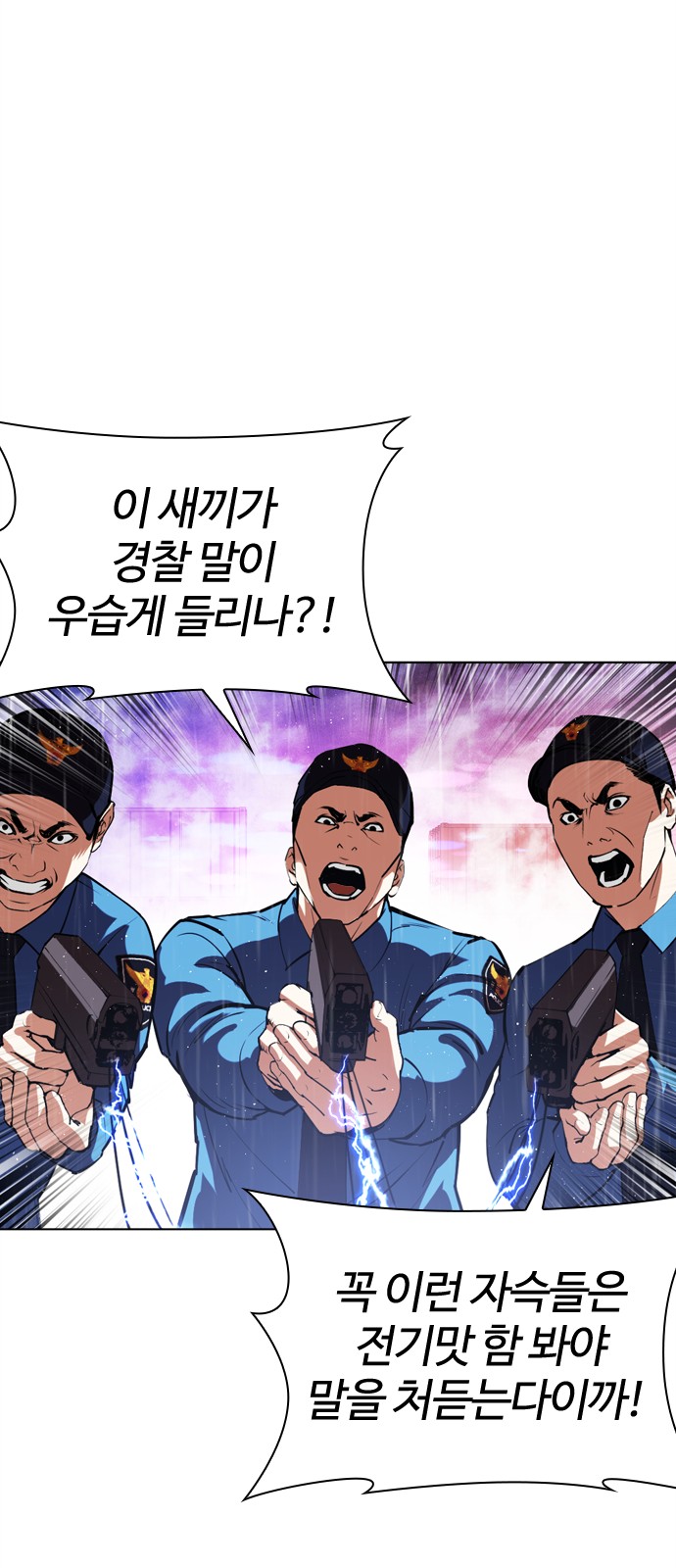 41 페이지