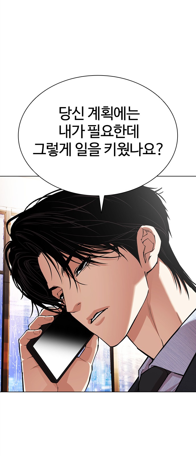 60 페이지